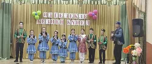 Байрякинцы — на благотворительном концерте