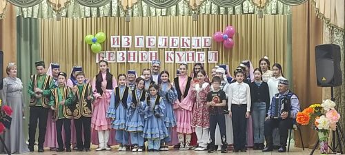 Байрякинцы — на благотворительном концерте