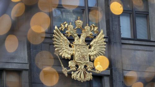 Госдума отложила обсуждение реформы местного самоуправления на 2025 год