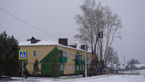 Дорогие жители поселка Уруссу!