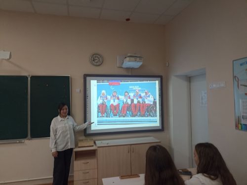 В рамках декады инвалидов для учащихся прошёл информационный час под названием «Сильные духом»