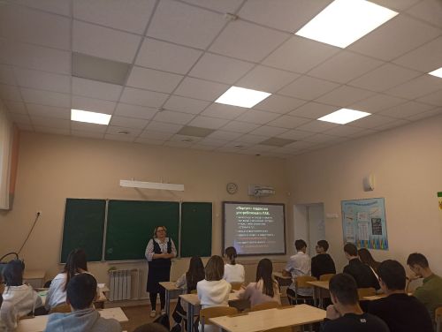 Педагог-психолог Хазеева Г. Ф.  рассказала учащимся  9 класса о вреде употребления ПАВ
