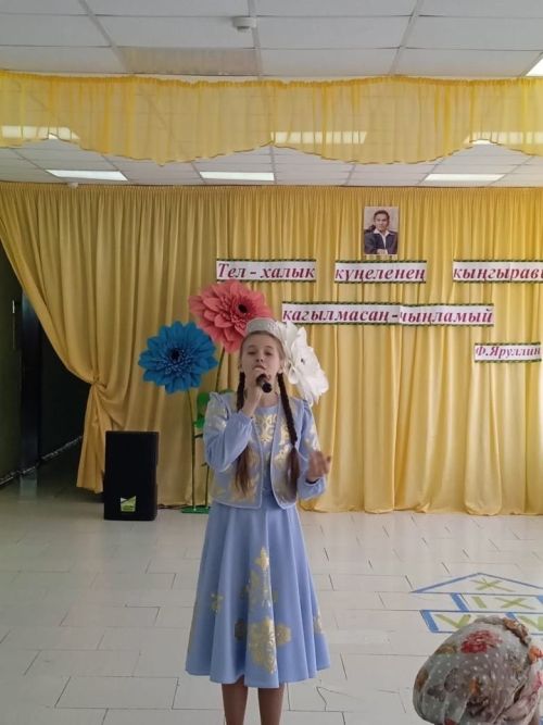 Дымтамакские учащиеся стали участниками конкурса чтецов «Яруллин укулары»
