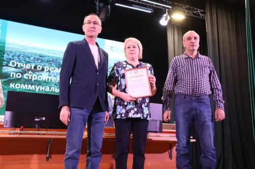 Венцом продолжавшихся с начала текущего года сходов стала встреча трудовых коллективов с руководством района