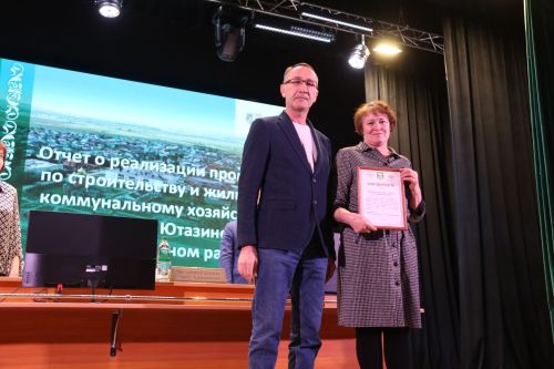 Венцом продолжавшихся с начала текущего года сходов стала встреча трудовых коллективов с руководством района