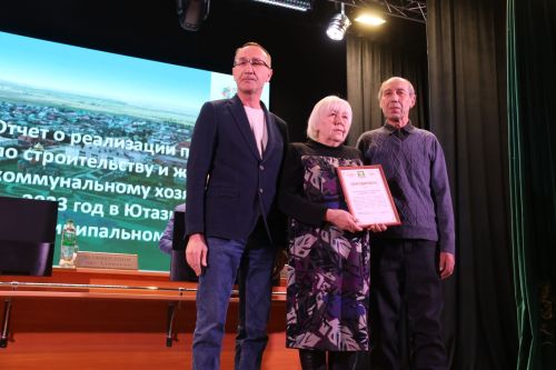 Венцом продолжавшихся с начала текущего года сходов стала встреча трудовых коллективов с руководством района