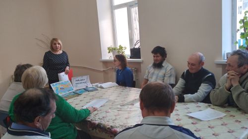 В Уруссинской районной библиотеке прошло мероприятие «Зеркало души — язык народа»