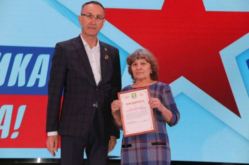 В РДК прошёл концерт ко Дню защитников Отечества