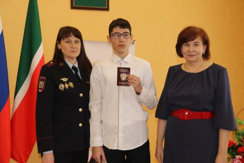Ютазинские школьники получили паспорта в торжественной обстановке