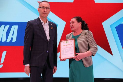 В РДК прошёл концерт ко Дню защитников Отечества