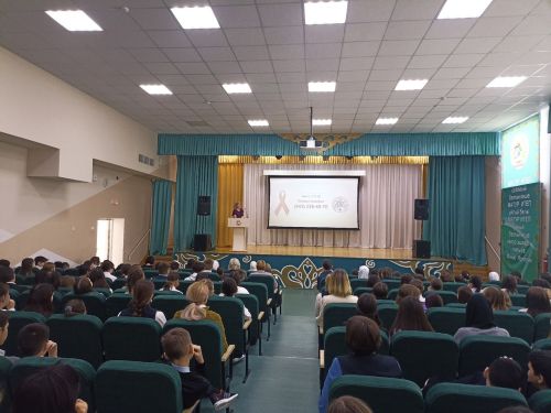 Профилактика - залог здоровья