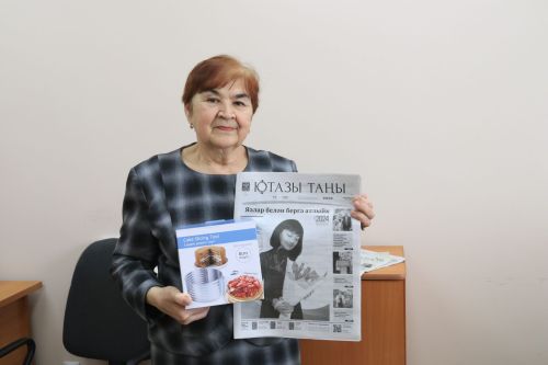 Любовь сквозь года
