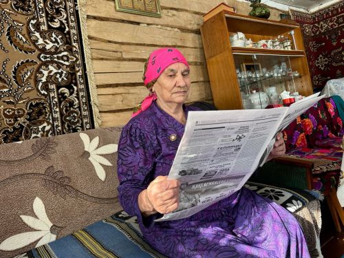 Орден Почета – за неустанный труд