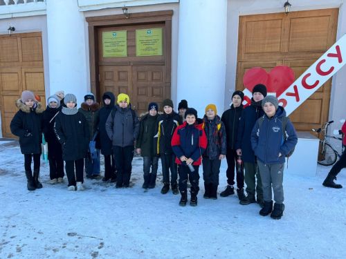 Школьники поселка Уруссу активно проводят выходные всем классом