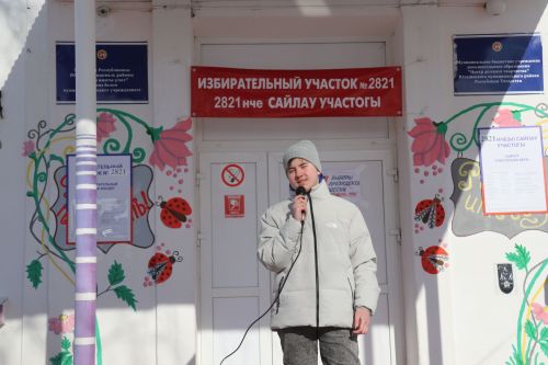 ЦДТ: выборы совпали с Масленицей