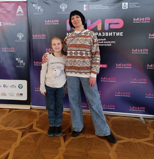 Звонкая певунья Маргарита Глухова покорила Москву