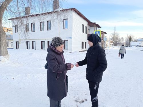 Уруссинские активисты Форпост провели акцию