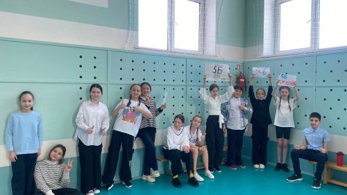 Пятиклассники Уруссинской гимназии поиграли в пионербол