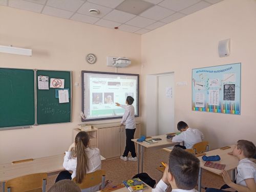Юные гимназисты делают первые шаги в выборе будущей профессии