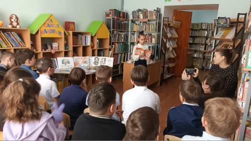 В стране Рифмы