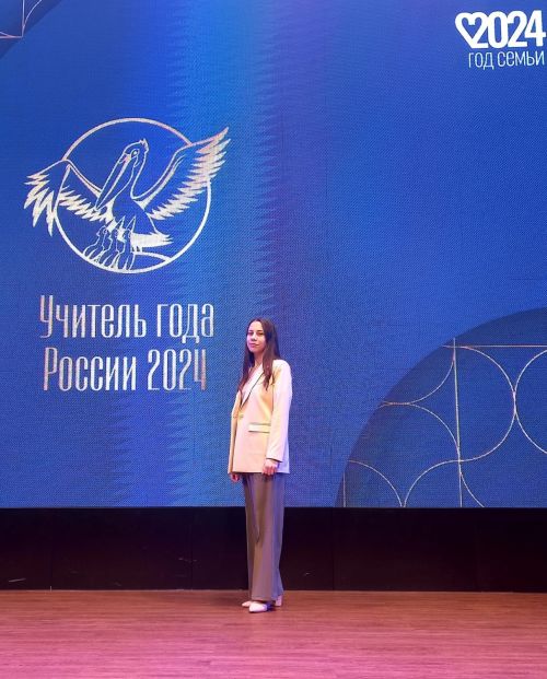 Педагоги Ютазинского района приняли участие в региональных этапах Всероссийского конкурса «Учитель года 2024» и «Лучший учитель татарского языка и литературы»