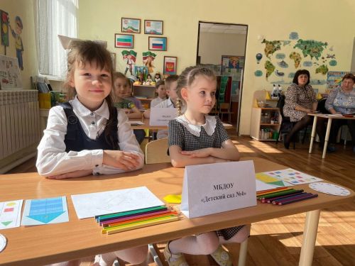 В Уруссу прошла олимпиада для дошколят