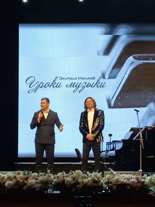 Уруссинские ребята побывали на мастер классе Дмитрия Маликова