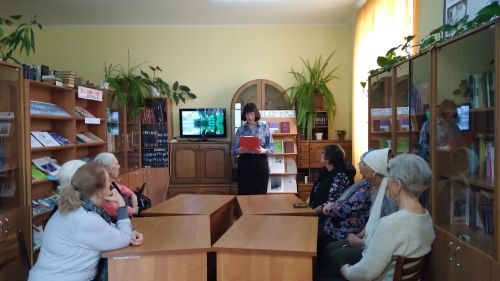 В Уруссинской ЦБС прошло мероприятие «Астафьев известный и неизвестный»