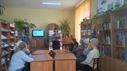 В Уруссинской ЦБС прошло мероприятие «Астафьев известный и неизвестный»