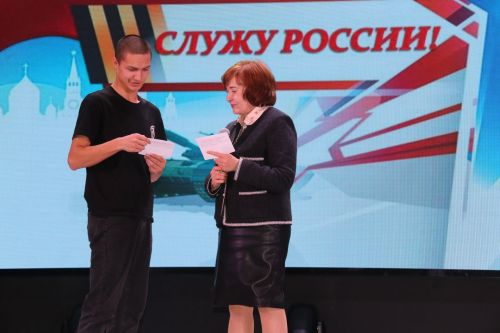 Ютазинские ребята уходят в армию