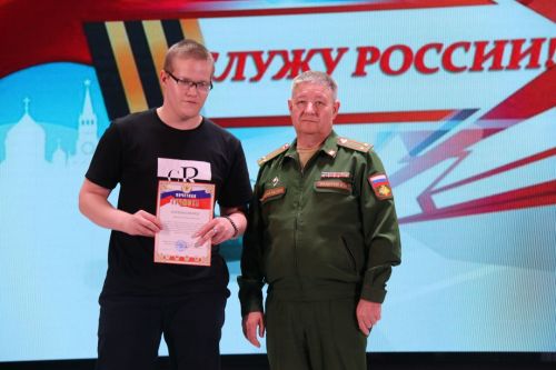 Ютазинские ребята уходят в армию