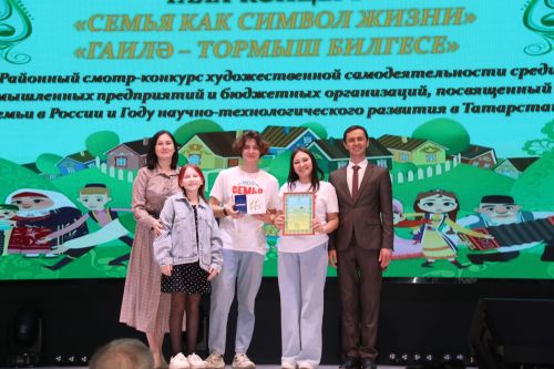 Сотрудник редакции «Ютазинская новь» в числе победителей конкурса