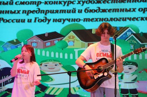 Сотрудник редакции «Ютазинская новь» в числе победителей конкурса
