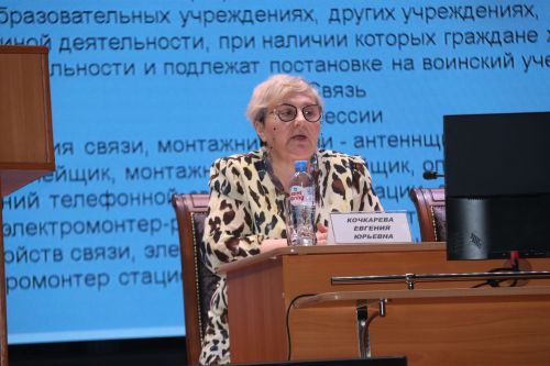 Ведение воинского учета требует ответственности