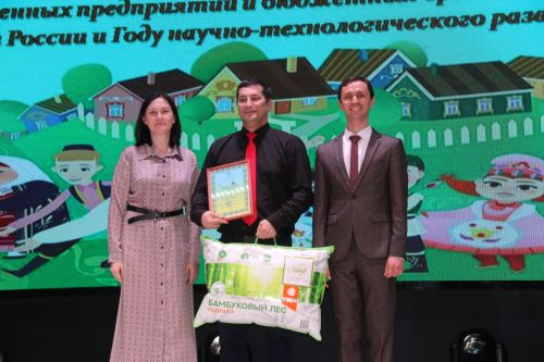 Ютазы җире талантларга бай