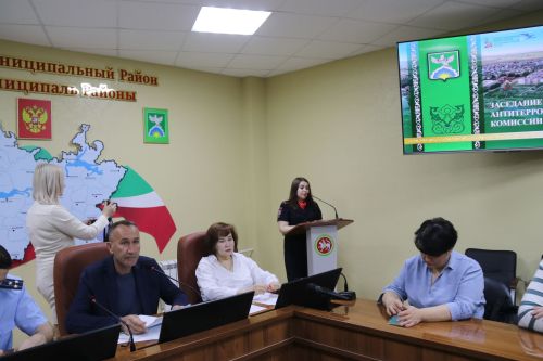 На расширенном заседании антитеррористической комиссии обсуждались актуальные вопросы сегодняшнего дня