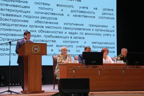 Ведение воинского учета требует ответственности
