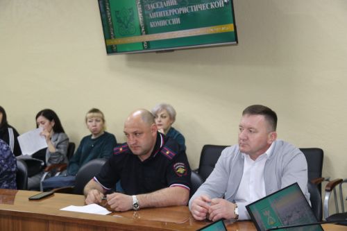 На расширенном заседании антитеррористической комиссии обсуждались актуальные вопросы сегодняшнего дня
