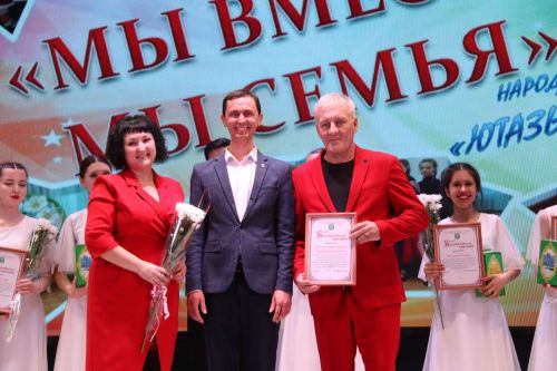 «Ютазы йолдызлары» — яркие и талантливые