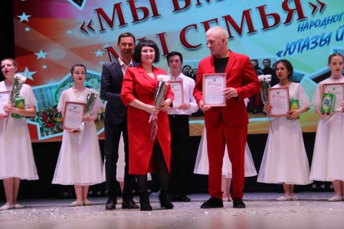 «Ютазы йолдызлары» — яркие и талантливые