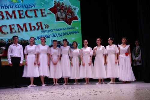 «Ютазы йолдызлары» — яркие и талантливые