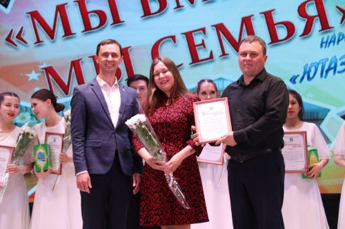 «Ютазы йолдызлары» — яркие и талантливые