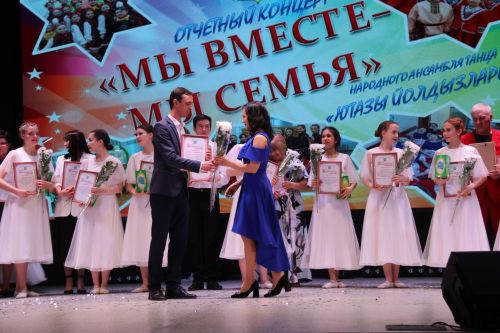 «Ютазы йолдызлары» — яркие и талантливые