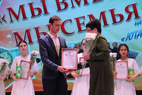 «Ютазы йолдызлары» — яркие и талантливые