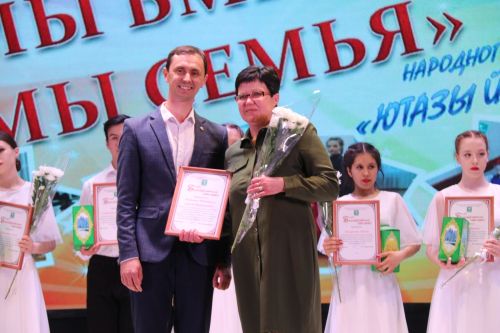 «Ютазы йолдызлары» — яркие и талантливые
