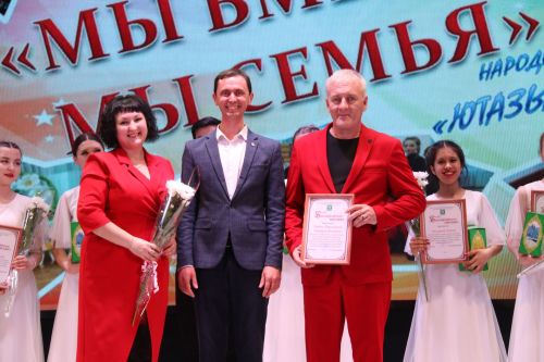 «Ютазы йолдызлары» — яркие и талантливые