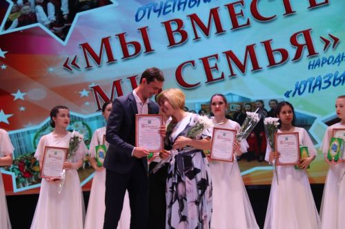 «Ютазы йолдызлары» — яркие и талантливые