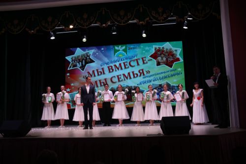 «Ютазы йолдызлары» — яркие и талантливые
