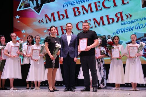 «Ютазы йолдызлары» — яркие и талантливые