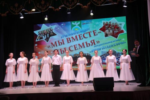 «Ютазы йолдызлары» — яркие и талантливые